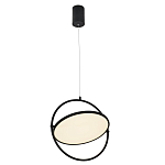 Подвесной светильник светодиодный Saturn Fixtures варинант исполнения - 1 | Loft Concept в Кирове
