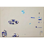 Панно «Fragments» варинант исполнения - 4 | Loft Concept в Кирове