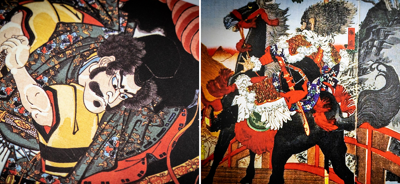 Hunter Jack The Savage Samurai: Japanese Warrior Prints 1800-1894 Hunter Jack The Savage Samurai: Japanese Warrior Prints 1800-1894 - Loft-Concept в Кирове