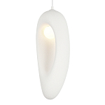 Подвесной светильник овальной формы с шероховатой текстурой Virtuoso варинант исполнения - 3 | Loft Concept в Кирове