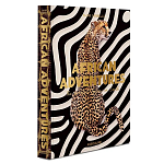 Подарочнный коллекционный фото альбом AFRICAN ADVENTURES NEW 2023 ASSOULINE HC UNBELIEVABLE ILLUSTRATIONS Safari варинант исполнения - 1 | Loft Concept в Кирове