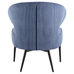 Современное мягкое кресло на металлических ножках Rakush Blue варинант исполнения - 3 | Loft Concept в Кирове