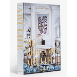 Maximalism by Sig Bergamin Книга варинант исполнения - 2 | Loft Concept в Кирове