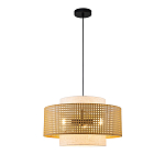 Подвесной светильник с декоративным поясом из плетеного бамбука Biuloggicu варинант исполнения - 2 | Loft Concept в Кирове
