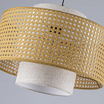 Торшер с декоративным поясом из плетеного бамбука Biuloggicu варинант исполнения - 5 | Loft Concept в Кирове