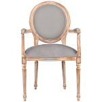 Стул с подлокотниками из массива бука светло-серый Solid Luxury варинант исполнения - 1 | Loft Concept в Кирове