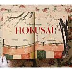 Подарочная большая книга Hokusai XXL Самая полная монография о Хокусае варинант исполнения - 4 | Loft Concept в Кирове