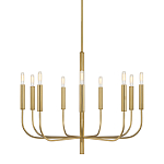 Люстра подвесная с 9-ю лампами Feiss варинант исполнения - 1 | Loft Concept в Кирове