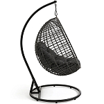 Подвесное уличное кресло Wallaker Hanging Chair варинант исполнения - 3 | Loft Concept в Кирове