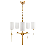 Люстра с белыми плафонами в форме цилиндра и металлическим основанием Nicoleta варинант исполнения - 1 | Loft Concept в Кирове