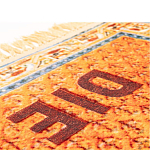 Ковер Seletti The Dream варинант исполнения - 2 | Loft Concept в Кирове