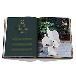 Yves Saint Laurent at Home варинант исполнения - 3 | Loft Concept в Кирове