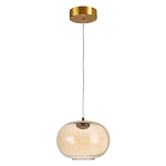 Подвесной светильник с янтарным рифленым стеклянным плафоном Ferm Living варинант исполнения - 2 | Loft Concept в Кирове