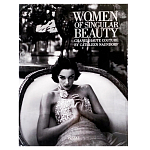 Подарочный фото-альбо Women of Singular Beauty Chanel Haute Couture варинант исполнения - 1 | Loft Concept в Кирове