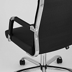 Кресло для рабочего стола Businy варинант исполнения - 8 | Loft Concept в Кирове