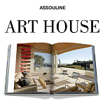Подарочный Альбом захватывающая визуальная экскурсия Art House варинант исполнения - 3 | Loft Concept в Кирове