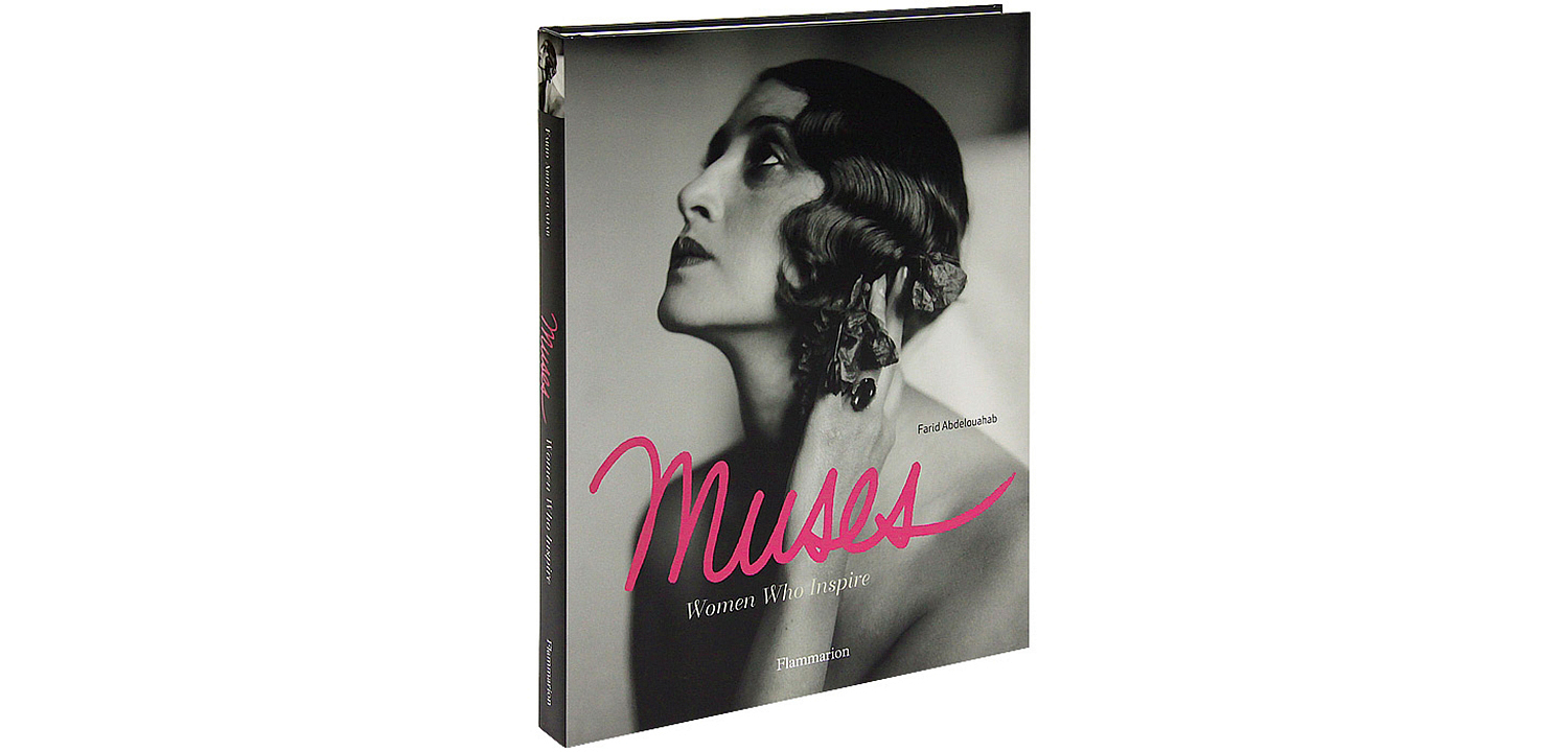 Muses Women Who Inspire Muses Women Who Inspire - Loft-Concept в Кирове