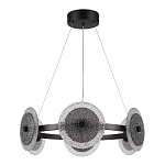 Люстра с плафонами из фактурного двойного стекла Heterochromia варинант исполнения - 3 | Loft Concept в Кирове