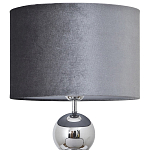 Настольная лампа с основанием в виде металлических сфер Balance Table Lamp Chrome варинант исполнения - 3 | Loft Concept в Кирове