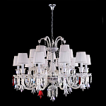 Люстра с 15-ю белыми текстильными абажурами и хрустальными подвесками Lustre Reverie варинант исполнения - 2 | Loft Concept в Кирове